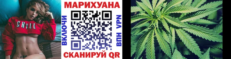 Где купить наркоту Кузнецк COCAIN  АМФ  СК  Конопля  МДМА  Меф мяу мяу 