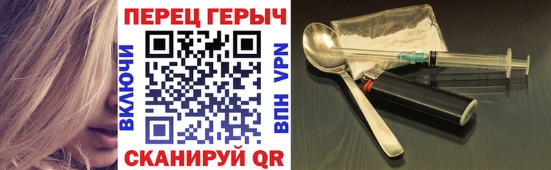 цена наркотик  Кузнецк  ГЕРОИН афганец 