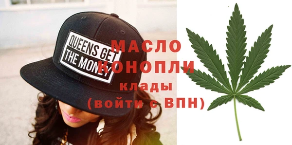 спайс Корсаков