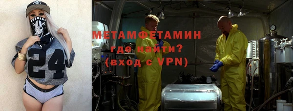 спайс Корсаков