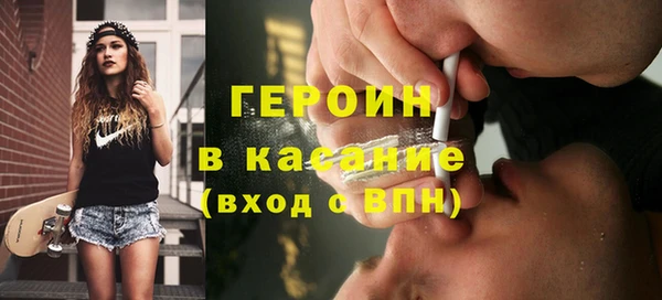 спайс Корсаков