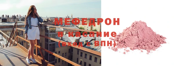 спайс Корсаков