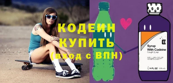 каннабис Козловка