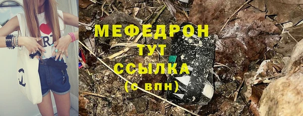 каннабис Козельск