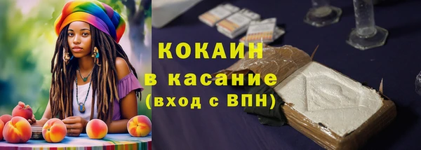 MDMA Кодинск