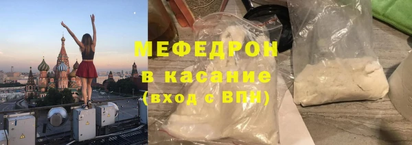 MDMA Кодинск