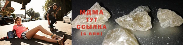 трава Костерёво