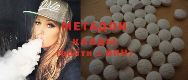 MDMA Кодинск