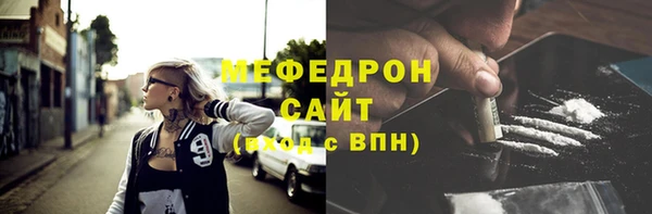каннабис Козельск