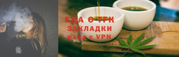 спайс Корсаков