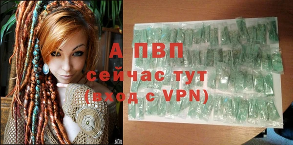 каннабис Козловка