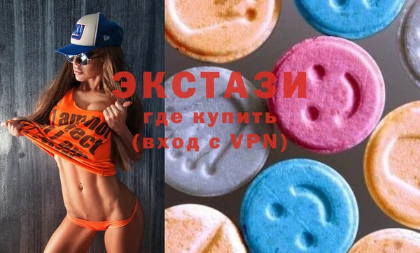 прущие грибы Коряжма