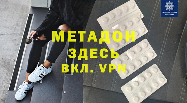 каннабис Козловка