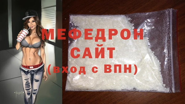 спайс Корсаков