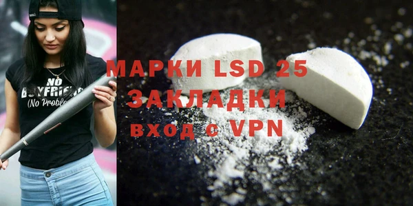 меф VHQ Краснотурьинск