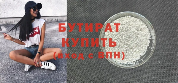 прущие грибы Коряжма
