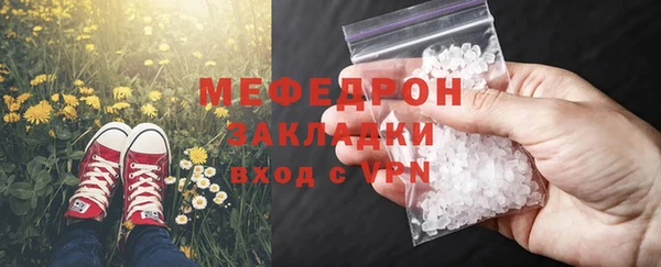 каннабис Козельск