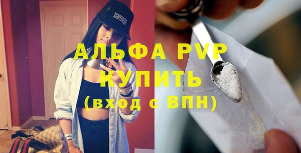 трава Костерёво