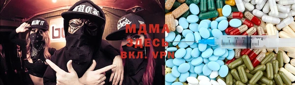 спайс Корсаков