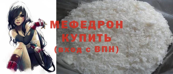 прущие грибы Коряжма