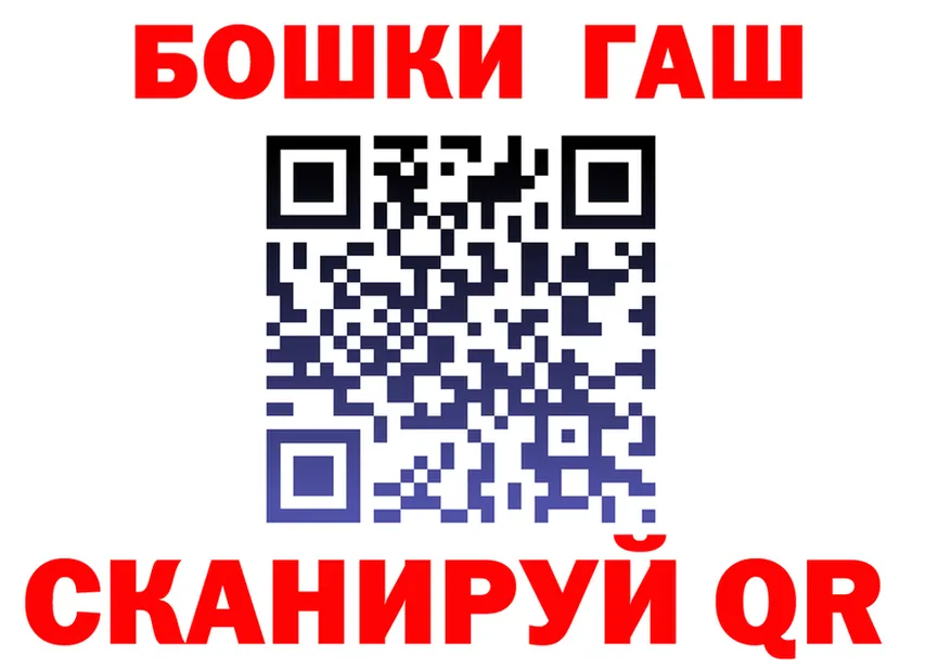 АМФ 98% маркетплейс это OMG Кузнецк