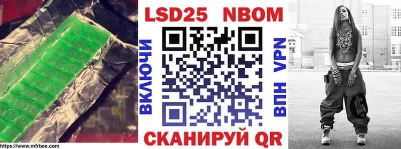 закладки  Кузнецк  Лсд 25 экстази ecstasy 