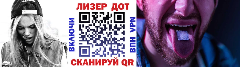 hydra как войти  где купить наркоту  Кузнецк  Марки N-bome 1,5мг 