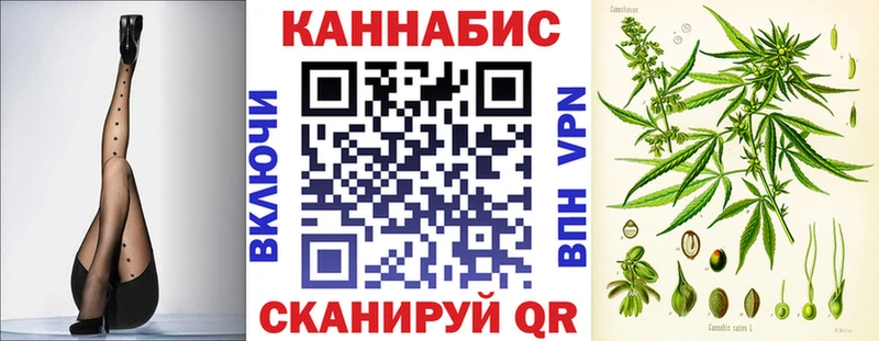 купить закладку  Кузнецк  Бошки Шишки AK-47 